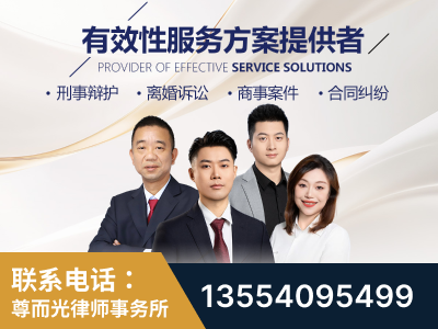 佳木斯-企业展示图