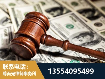 佳木斯-离婚纠纷律师