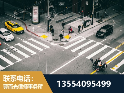 佳木斯-刑事诉讼律师