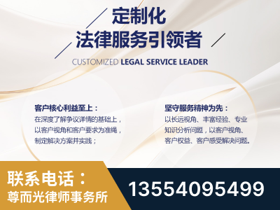 佳木斯-企业展示图