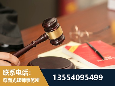 佳木斯-工伤赔偿律师
