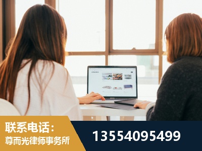 佳木斯-工伤认定律师