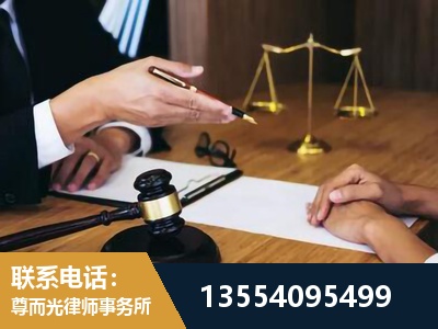 佳木斯-婚内出轨离婚律师