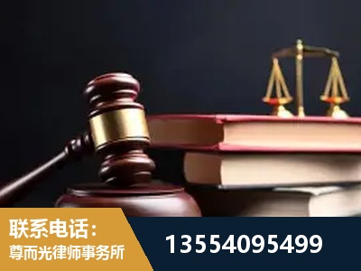 佳木斯-独创办案方法论 + 三级质控