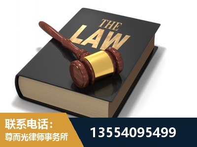 佳木斯-"法律 + 新媒体" 融合创新